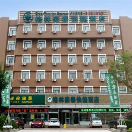 Greentree Inn Tianjin Wuqing West Yongyang Road Florentia Village Express Hotel 外观 照片