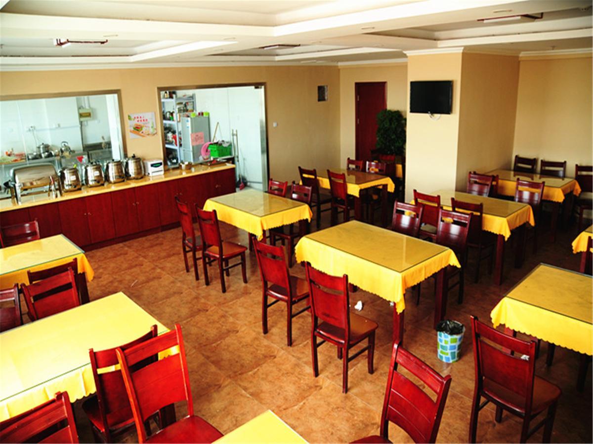 Greentree Inn Tianjin Wuqing West Yongyang Road Florentia Village Express Hotel 外观 照片