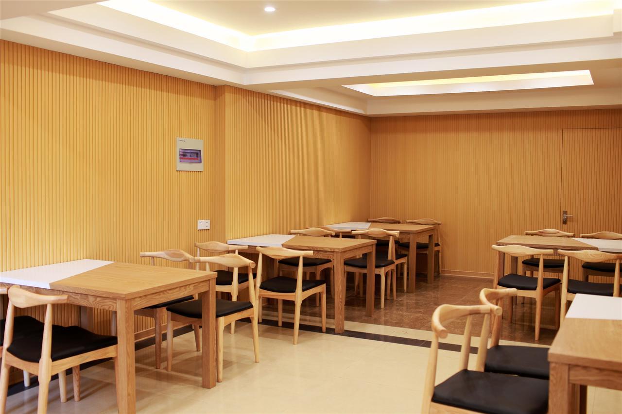 Greentree Inn Tianjin Wuqing West Yongyang Road Florentia Village Express Hotel 外观 照片